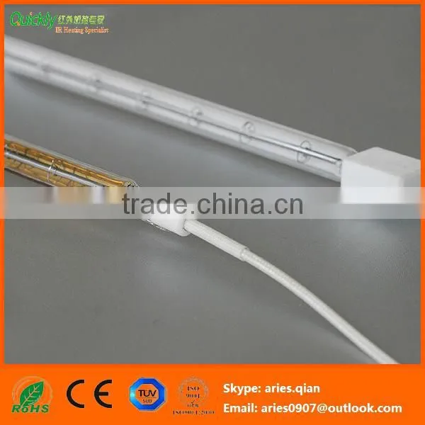 Infrared heating lamp for industry heating process