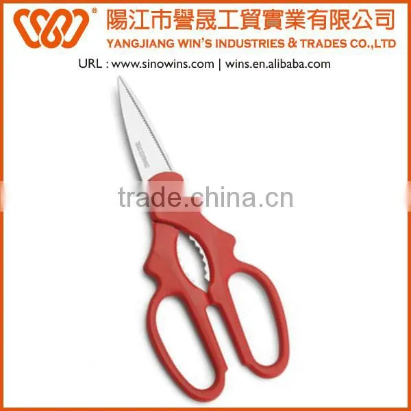 Multifunction Come-Apart Stainless Steel Kitchen Scissors photo-5