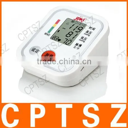 Electronic Sphygmomanometer Household Upper Arm Full Automatic Intelligent Voice Blood Pressure Measuring Meter photo-5