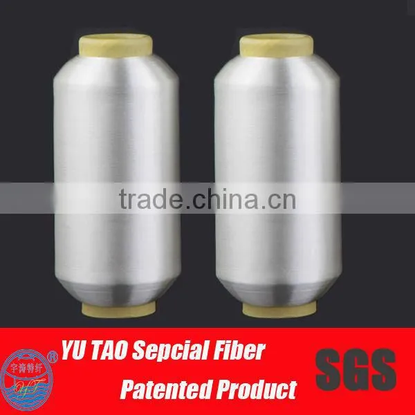 Thermo Bonding Polyester Sheath-core Sewing Yarn