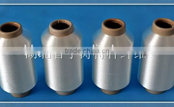 Low Melting Point High Tenacity Polyester Filament Yarn 100D photo-3