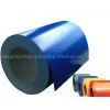 Colour Coated Steel Coil (PPGI Steel Coil) photo-2