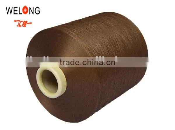 Huilong 100% Polyester DTY Yarn for Weaving in Xiameng photo-6