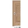 Sell Steel Door