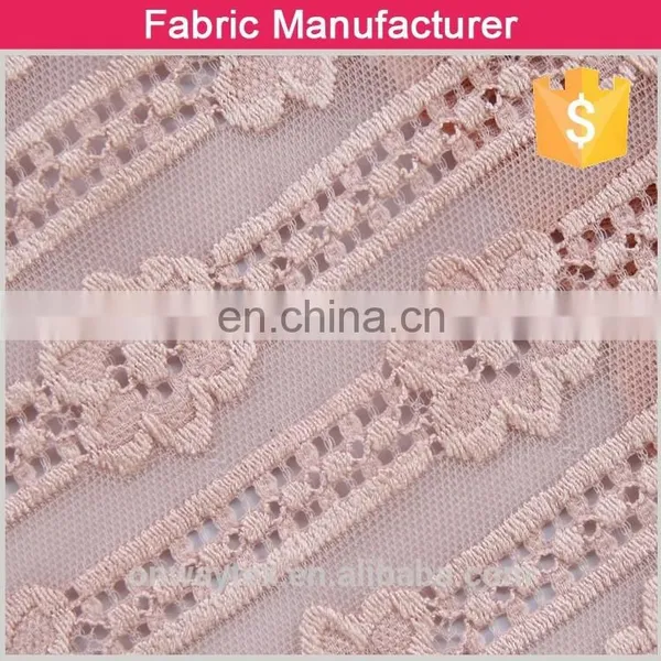 2015 High Quality Newest Design Custom Lace Fabric, 35/65 Nylon/Rayon Custom Lace Fabric, Ladies' Garment Custom Lace Fabric photo-2