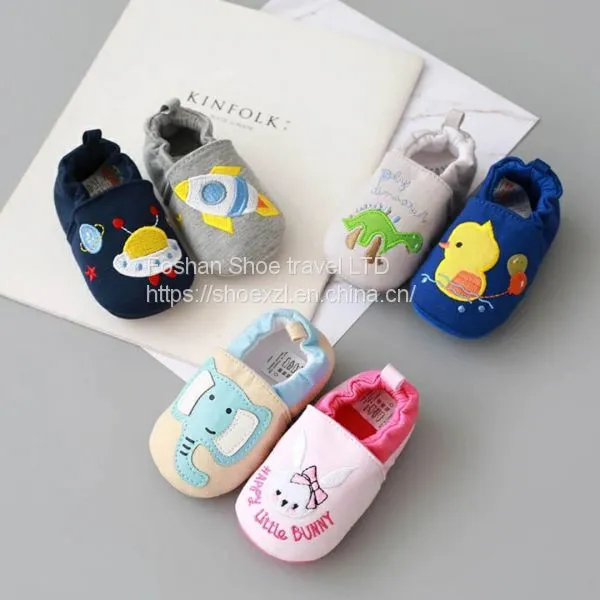 Leisure Shoes