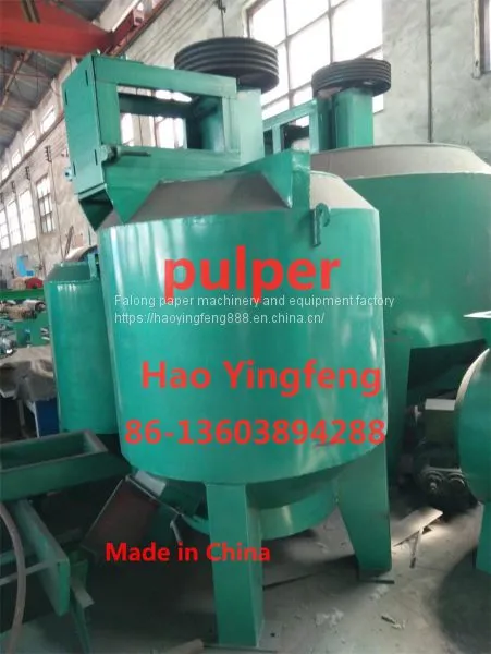 787-1092-2880 Type High Speed Toliet/ Tissue Paper Making Machine photo-4