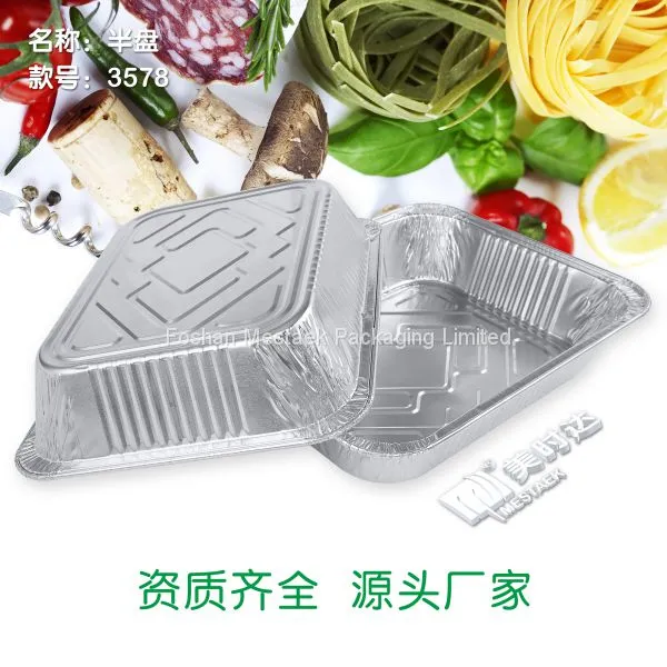 Half Size Deep Steam Table Pans