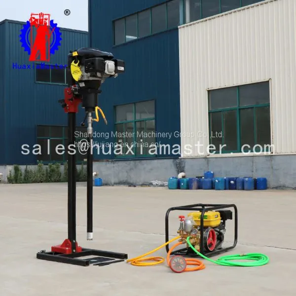 BXZ-2L Vertical Backpack Core Drilling Rig photo-3