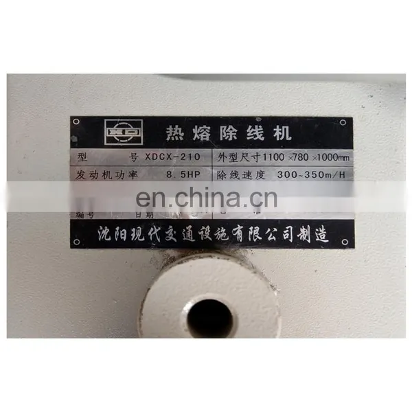 Thermoplastic Road Marking Line Removal Machine photo-4