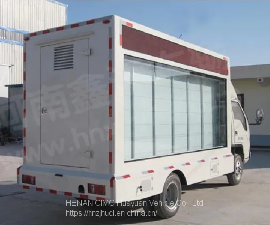 4.2 m Led Display Mobile Advertising for Trucks photo-5
