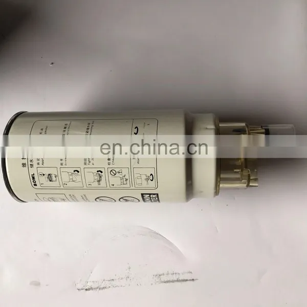 Weichai Diesel Engine Parts 612600081335 Fuel Water Separator for Heavy Truck photo-2
