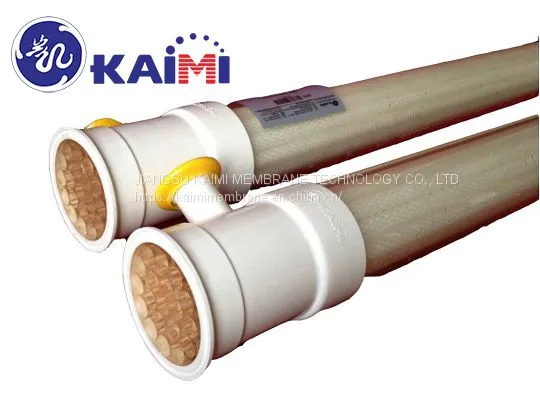 UF Sanitary Tubular Membrane Module for Juice Clarification