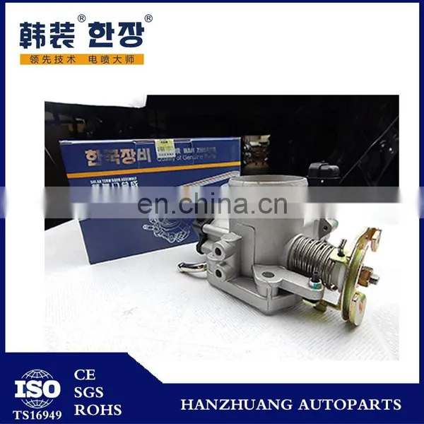 Wholesale Throttle Body 483Q-13-640 HC00-13-640 For Mazda Familia Premacy 483Q 1.8L photo-4