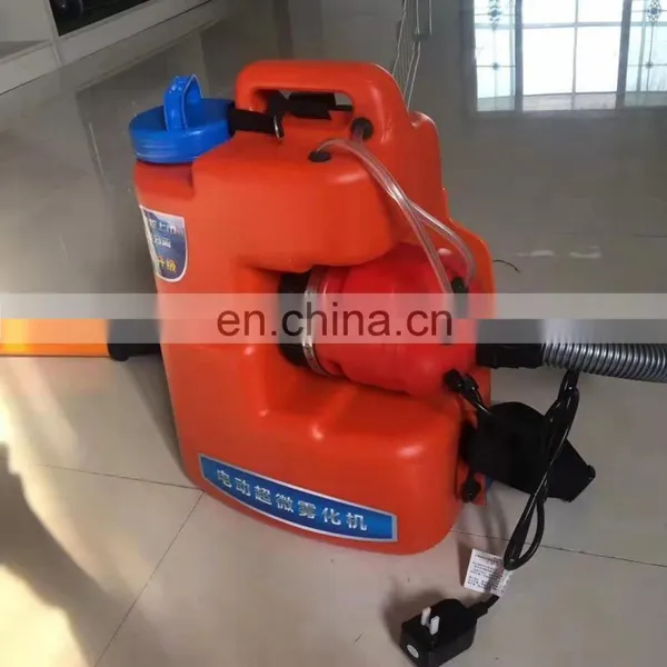 Electric Ultra Micro Atomizer Fog Machine photo-6
