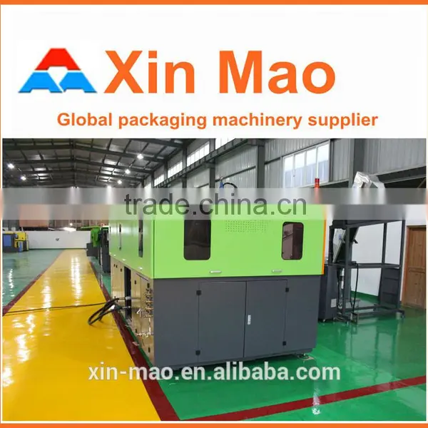 high quality pp machine with best price