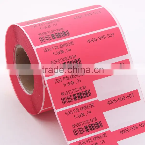Blue Synthetic Paper Barcode Sticker Paper Label photo-4