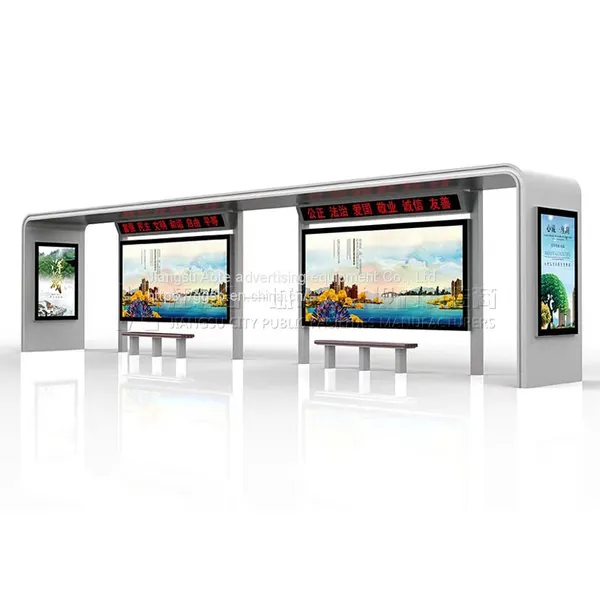 Township Wireless WiFi Bus Station Kiosk New Bus Stop Sign Light Box Direct Supply Manufacturer