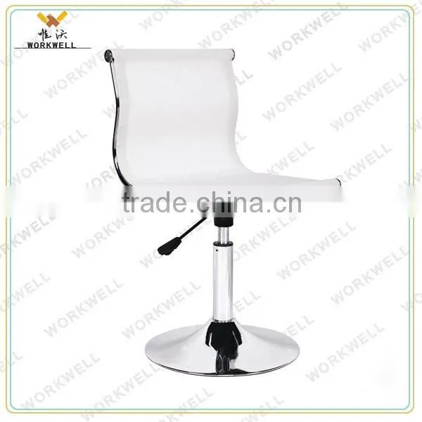 WorkWell Mesh Colorful Steel Bar Chair (Kw-B2029) photo-2