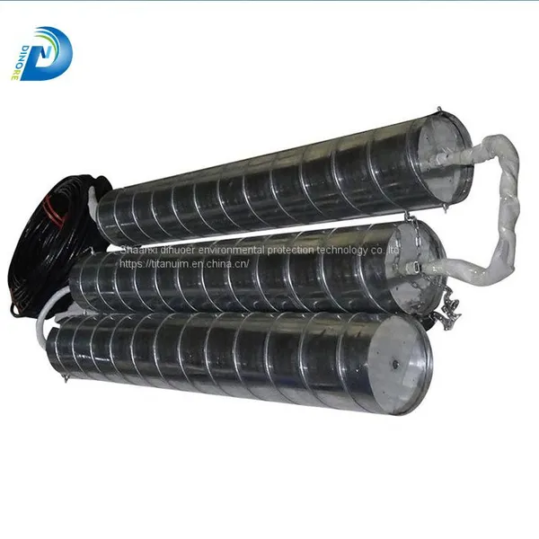 MMO Cylindrical Deep Well Anode