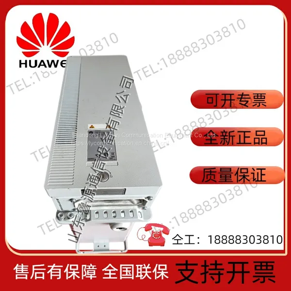 Huawei OPM200 Outdoor Waterproof Blade AC/DC Wall-mounted Power Cabinet 48V200A photo-2