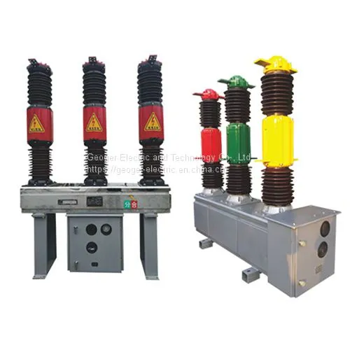 LW16-40.5 40.5KV 1600A 2000A Outdoor High Voltage AC SF6 Circuit Breaker photo-2