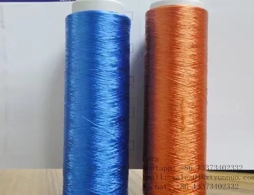 Hot Selling Nylon 6 Multifilament Yarn For Fishing Net photo-5