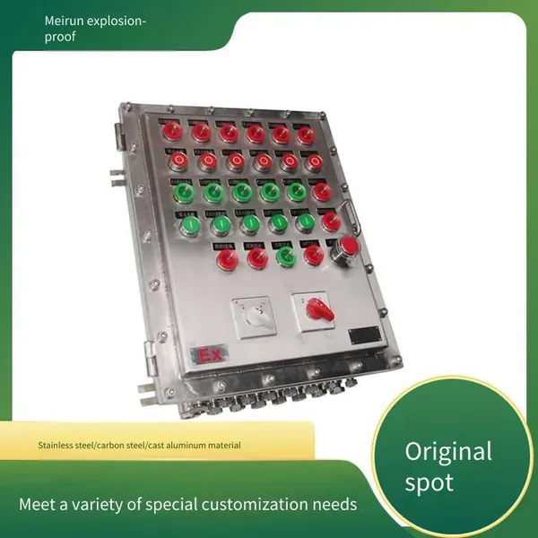 Meirun Dustproof and Explosion-proof Distribution Box, Special for Dust Environment, Complete Certificates, Available in Vertical and Wall-mounted Types photo-4