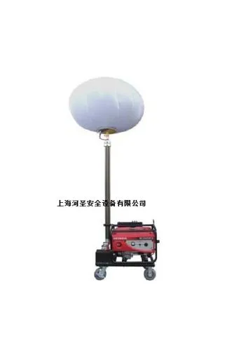 Portable Light Tower With Hydraulic Lift System and 12V Battery Backup photo-3