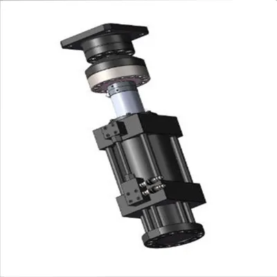 Actuator