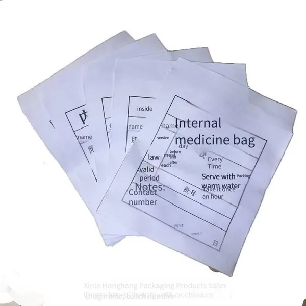 Traditional Chinese Medicine Packaging Bags, Traditional Chinese Medicine Paper Bags, Herbal Paper Bags, Traditional Chinese Medicine Kraft Paper Bags, Medicinal Material Packaging Bags With Logo
