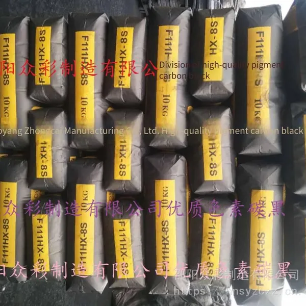 Supply High-quality Pigment Carbon Black of Zhongcai Coloring Brand Produced in Hunan