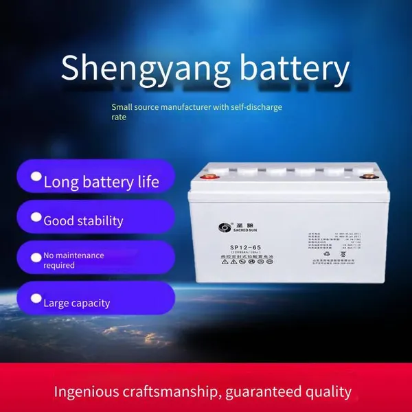 Shengyang 12v 100ah Battery Sp12 - 100 for Communication Machine Rooms, Base Stations, Power Ups/eps Emergency Systems