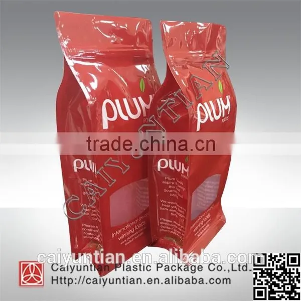 High Quality 8 Side Sealing Packaging Bag photo-4