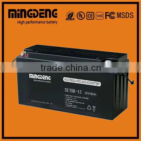 2015 Best Price!!! 12v150ah/200ah Batteries for Solar Panel System photo-5