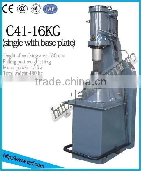 Professional Manufacturer C41-16KG AIR HAMMER photo-2
