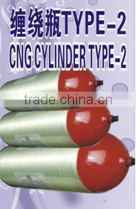 CNG2-G-406-100-20B CNG Tank photo-5