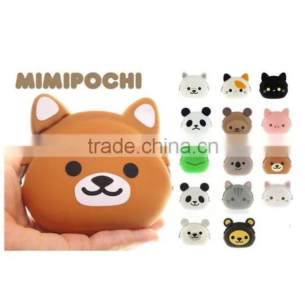 Lovely Silicone Purse