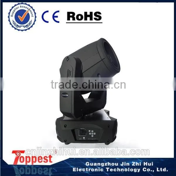 Guangzhou 330W Moving Head Beam Light photo-4