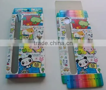 Packaging Box