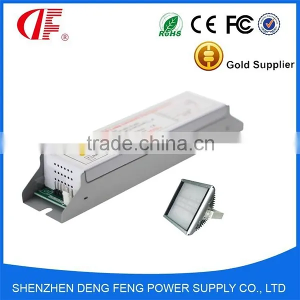 Emergency Light Power Supply With Led Emergency Inverter Kit for Power 45W 0.5hours for photo-2
