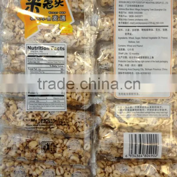 Sweet and Crispy Cracker 400g Peanut Flavor Wheat Cracker photo-2