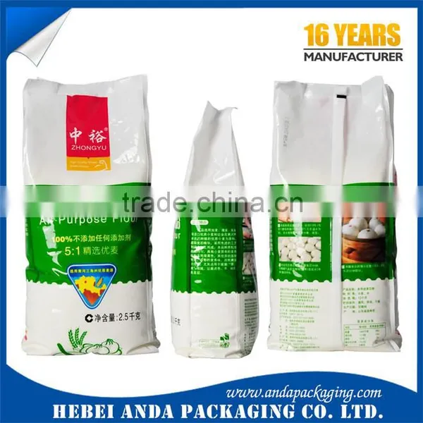 Wheat Flour Packaging Bag/wheat Powder Packaging Bag 1kg Bag for Flour Plastic Packaging photo-3