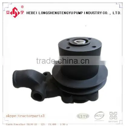 mf 285 Hydraulic Pump 4131A013 Perkins Diesel Water Pump photo-2
