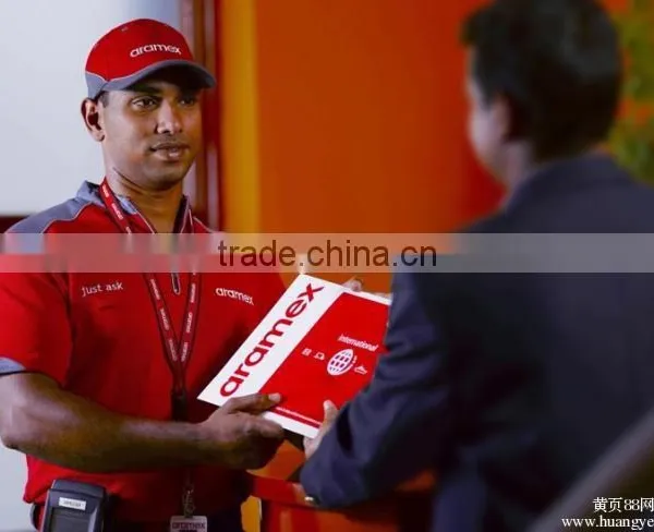Aramex Express Door to Door Service From China to Saudi Arabia photo-2