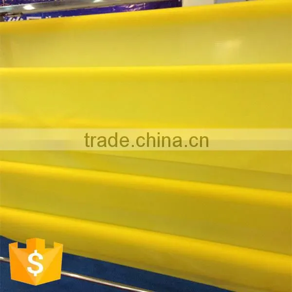High Precision Polyester Mesh Made in China photo-4