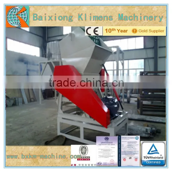 Plastic Bottles and Film Crusher