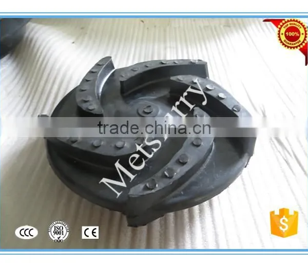 Standard Rubber Parts of Centrifugal Pump photo-2
