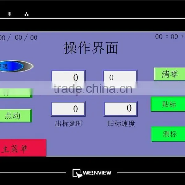 Automatic Bottle Labeling Machine / Labeling System for Wine,perfume,solvent Bottles photo-2