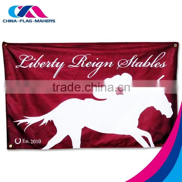 Custom Animal Print Flag 100" photo-3
